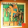 Various Artists -- Blues 1920-40 (1)