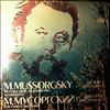 Postnikova Victoria -- Mussorgsky - Piano Pieces: Pictures At An Exhibition, Intermezzo (1)