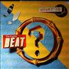 Beat (English Beat) -- What is? (2)