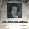 Berliner Philharmoniker (dir. Karajan von Herbert) -- Beethoven - Symphony no. 4 in B flat dur (2)