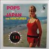 Ventures -- Pops In Japan (3)
