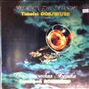 Dokshitser Timofei  -- Romantic Music: Arban J.-B., Brandt V., Arensky A., Bohme O. (1)