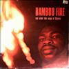 Emmel Singers -- Bamboo fire and other Folk Songs Of Guyana (1)