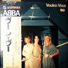 ABBA -- Voulez-Vous (1)