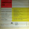 Various Artists -- Пал Абрахам: фрагменты из оперетт (1)