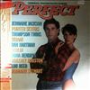 Various Artists -- Perfect: Original Soundtrack Album (1)