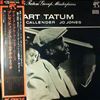 Tatum Art / Callender Red / Jones Jo -- The Tatum Group Masterpieces (2)