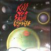 Various Artists -- Kiss Yer Skull Goodbye (1)