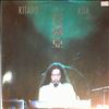 Kitaro -- Live In Asia (1)