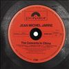 Jarre Jean-Michel -- Concerts In China (1)