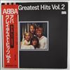 ABBA -- Greatest Hits Vol. 2 (2)