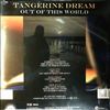 Tangerine Dream -- Out Of This World (2)
