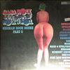 Various Artists -- Mama Rock and the Sons of Rock'n Roll (2)