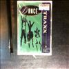 Various Artists -- Dance Traxx vol.1 (1)