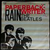 Beatles -- Paperback Writer - Rain (1)