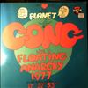 Planet Gong -- Live Floating Anarchy 1977 (2)