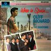 Richard Cliff & Shadows -- When In Spain (3)