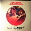Alcatrazz (Graham Bonnett, Yngwie Malmsteen) -- Live In Japan 1984 Complete Edition (1)