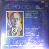BBC Symphony Orchestra (cond. Rozhdestvensky G.)/Perlman I. -- Prokofiev S. - Two Violin Concertos nos. 1, 2 (2)
