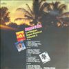 Various Artists -- Reggae & ska-caribbean super vestival vol.2 (1)