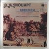 Amadeus-Quartett / Aronowitz C. -- Mozart - Quintet for Two Violins, Two Violas and Cello (1)