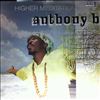 B Anthony -- Higher Meditation (2)