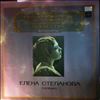 Stepanova Elena -- Pavlov A., Verdi, Glinka, Rimsky-Korsakov - Opera Arias and songs (2)