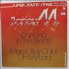 Boney M -- Dancing In The Streets / Mary's Boy Child / Oh My Lord (2)