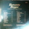 Various Artists -- Romantic Reggae (2)