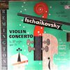 Austrian Symphony Orchestra  (cond. Woss Kurt) -- Tchaikovsky - Concerto in D dur, Op.35 (1)