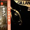 Gillan -- Same ("Mr. Universe" LP) (2)