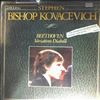 Bishop-Kovacevich Stephen (piano) -- Beethoven - Diabelli Variations Op. 120 (33 Variations in C-dur on a Waltz by Anton Diabelli) (1)