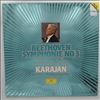 Berliner Philharmoniker (dir. Karajan von Herbert) -- Beethoven - Symphonie No. 3 "Eroica" / Ouverture "Egmont" (1)