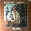 Baniciu Mircea -- Ploaia (1)