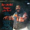 Mostel Zero -- Fiddler On The Roof (The Original Broadway Cast Recording) (2)