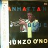 Shunzo Ohno -- Manhattan Blue (1)
