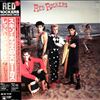 Red Rockers -- Schizophrenic Circus (1)