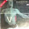 Vangelis -- To The Unknown Man Vol. 2 (1)