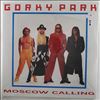 Парк Горького (Gorky Park) -- Moscow Calling (1)