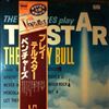 Ventures -- Play Telstar - The Lonely Bull And Others (1)