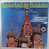 Original Russisches Balalaika-Orchester Ossipow, Levko Valentina, Sykina Ludmilla, Petrow Iwan -- Zauberland Der Balalaika (Deutschland-Tournee 1968) (2)