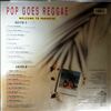 Various Artists -- Pop Goes Reggae - Welcome To Paradise (1)