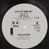 Gillan Ian Band -- Clear Air Turbulence (3)