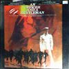Various Artists -- An Officer And A Gentleman - Original Motion Picture Soundtrack (2)