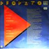Deodato -- Happy Hour (1)