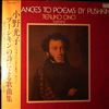 Ono Teruko -- Romances To Poems By Pushkin (2)