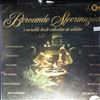 Various Artists -- "Beroemde sfeermuziek" 's werelds beste orkesten en solisten (1)