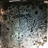 Cream -- Wheels Of Fire live at the fillmore (1)