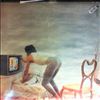 Jagger Mick -- She's The Boss (1)