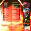 Thunder -- Stage (1)